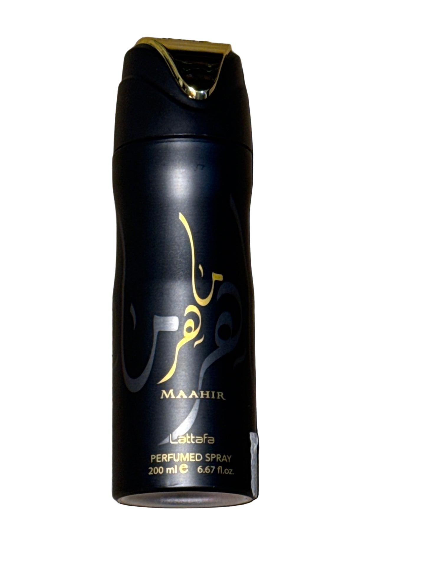 Maahir Gold Unisex